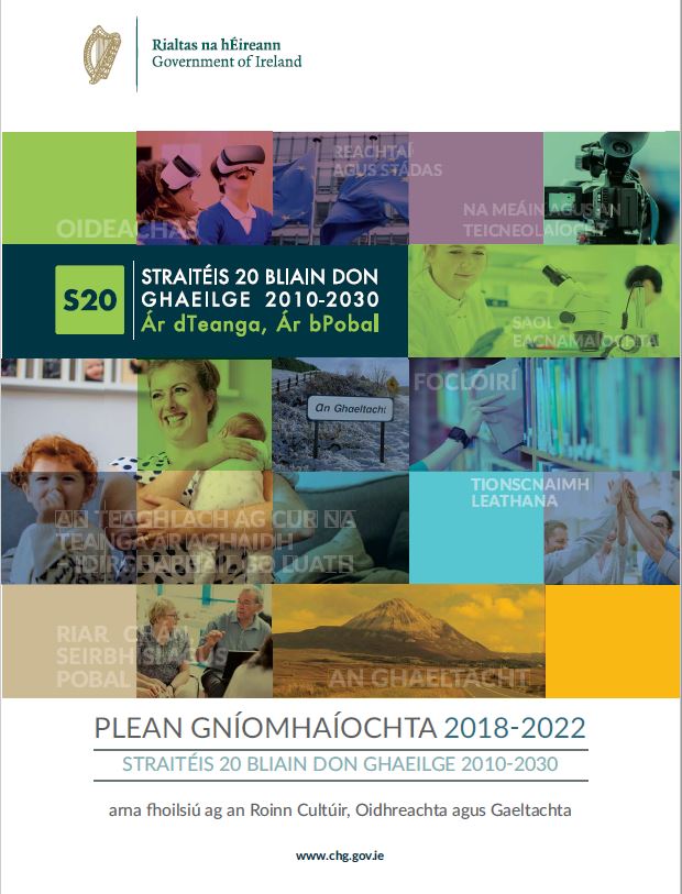 Plean Gníomhaíochta  2018 - 2022