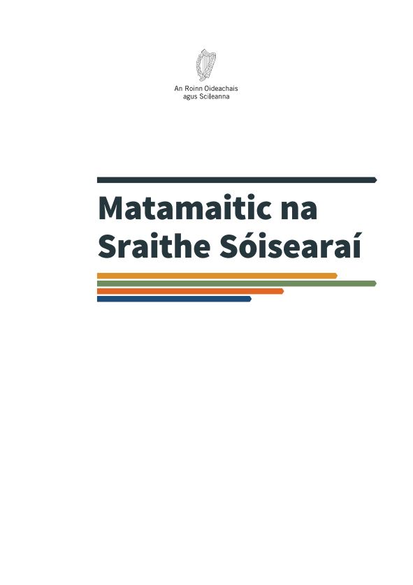 Matamaitic na Sraithe Sóisearaí