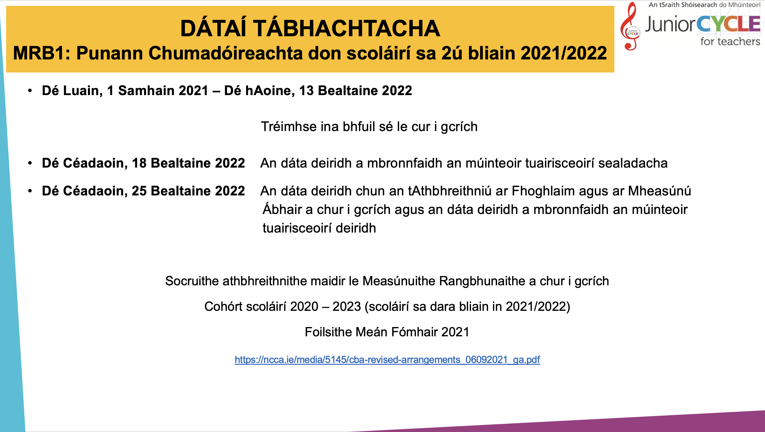 MRB1: Punann Chumadóireachta don 2ú bliain 2021 - 2022