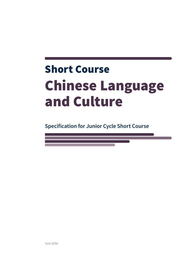Chinese Language and Culture