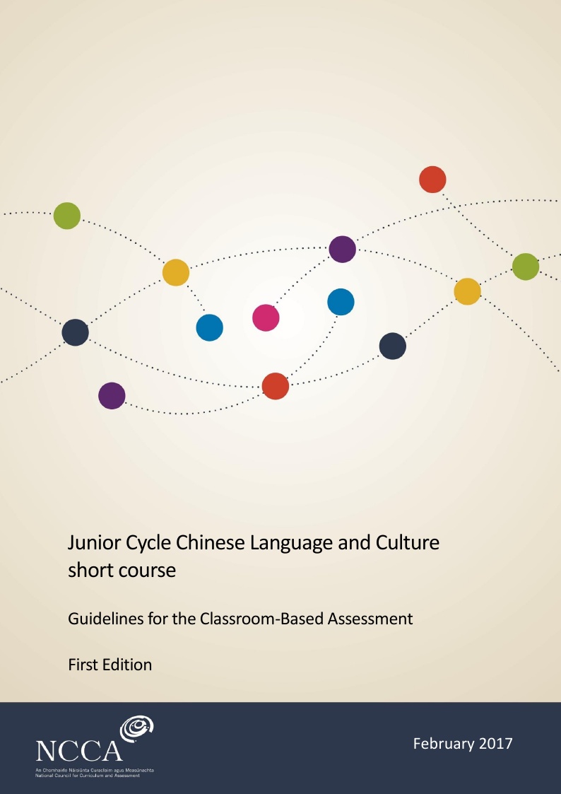 Chinese Language and Culture Assessment Guidelines