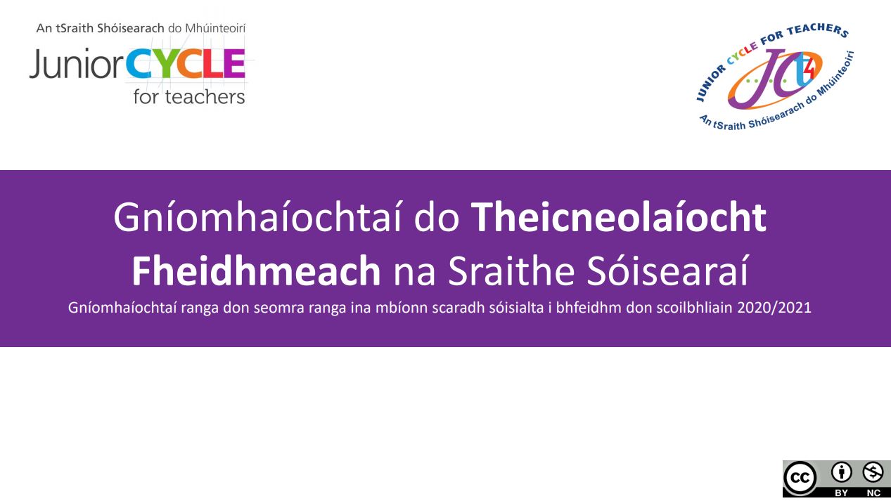 Fheidhmeach Theicneolaíocht Acmhainní do Sheomra Ranga le Scaradh Fisiciúil